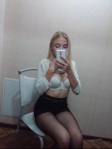Влада